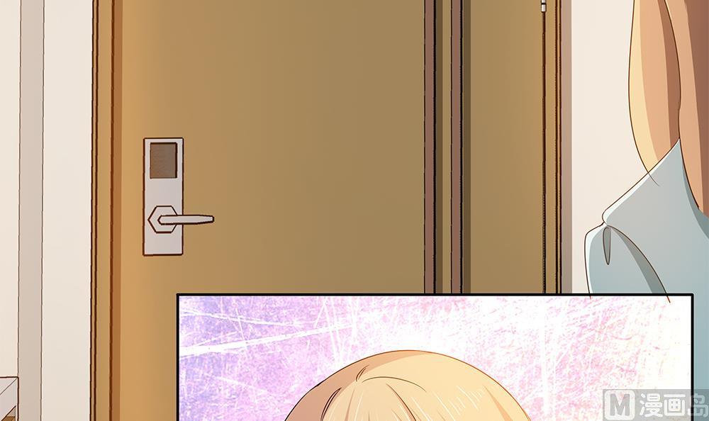 第31话 被赶出门-第32话