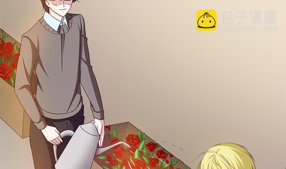 第31话 被赶出门-第32话