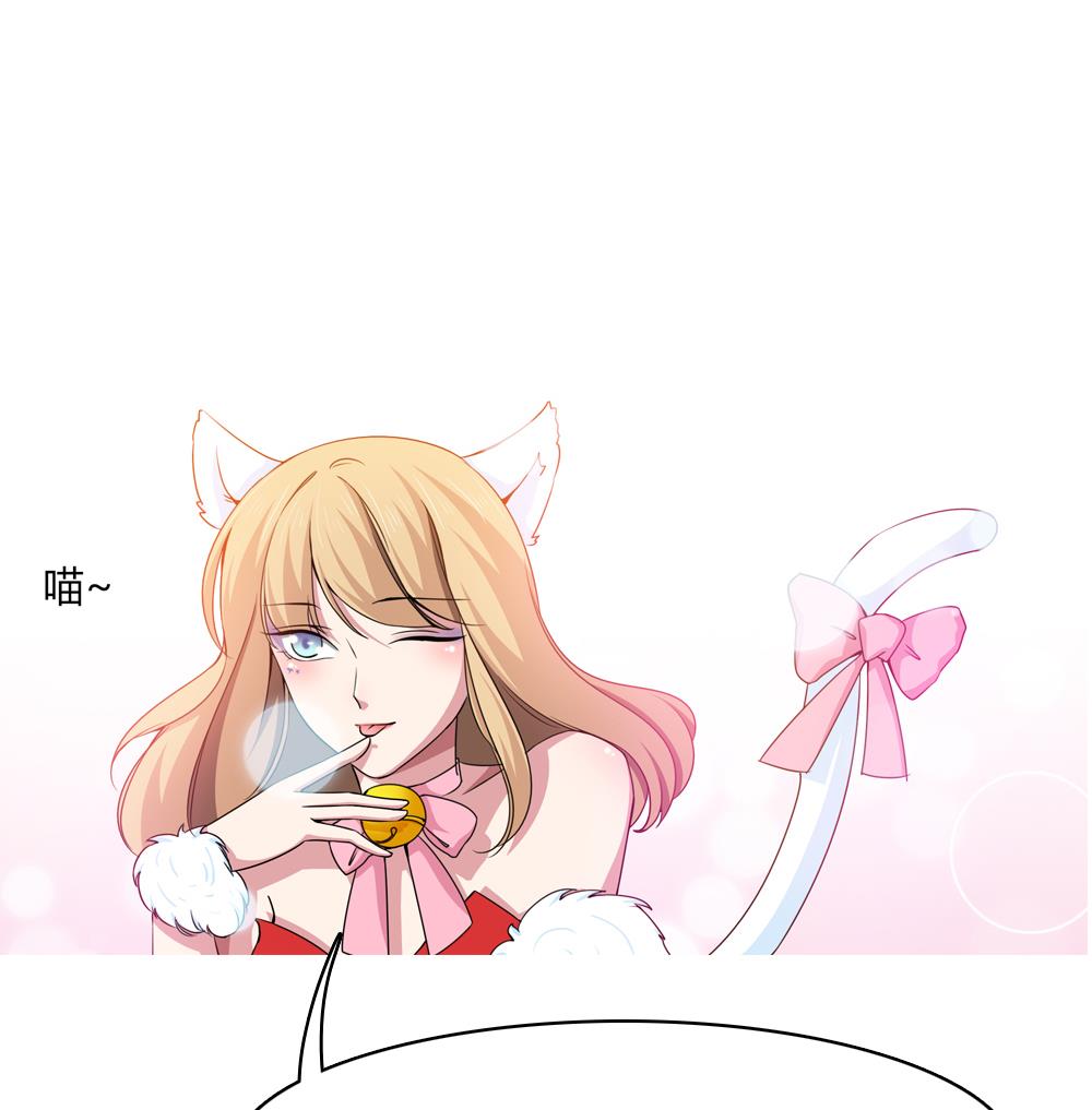 第31话 被赶出门-第32话