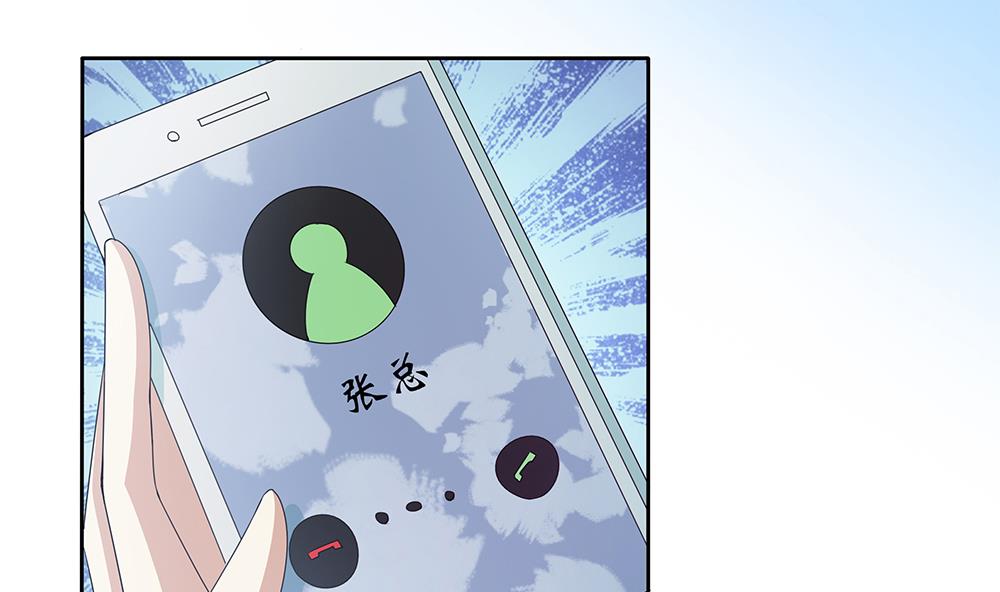 第35话 爱心早餐(1/2)-第36话