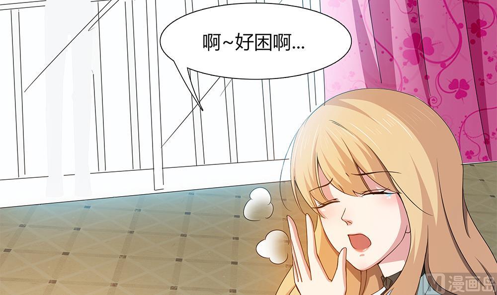 第35话 爱心早餐(1/2)-第36话