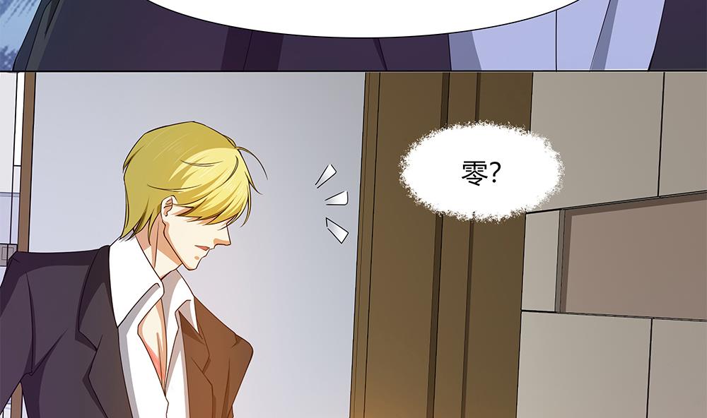 第35话 爱心早餐(1/2)-第36话