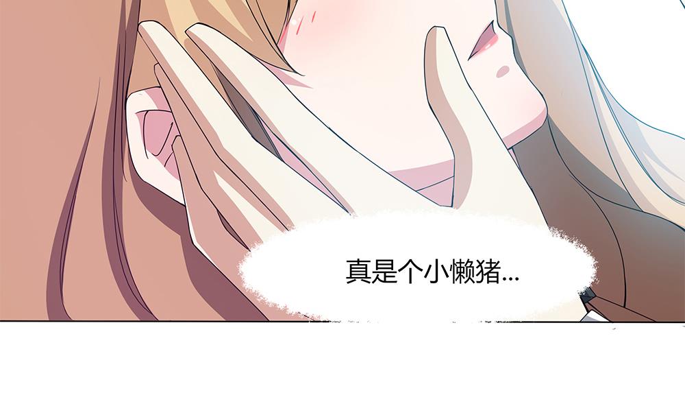 第35话 爱心早餐(1/2)-第36话