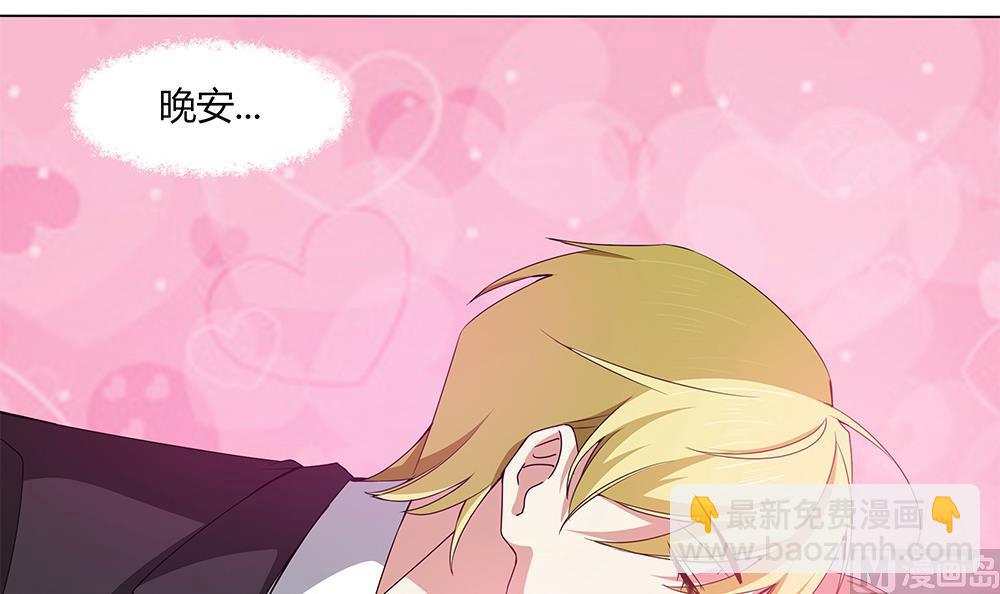 第35话 爱心早餐(1/2)-第36话