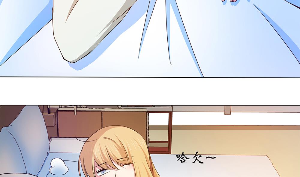 第35话 爱心早餐(1/2)-第36话