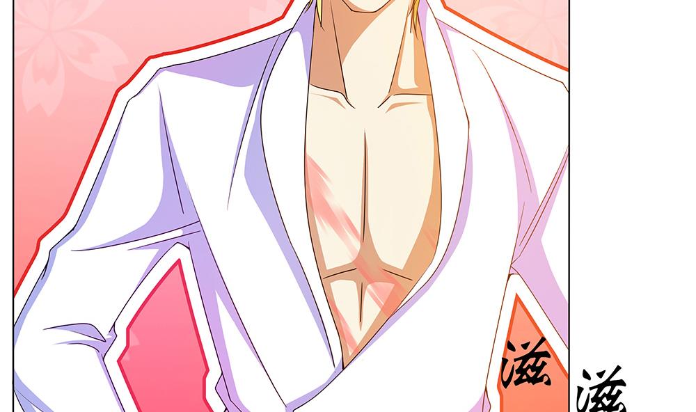 第35话 爱心早餐(1/2)-第36话