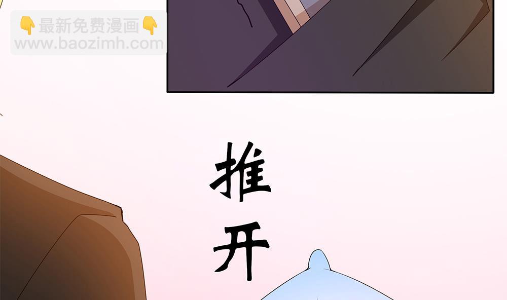 第35话 爱心早餐(1/2)-第36话