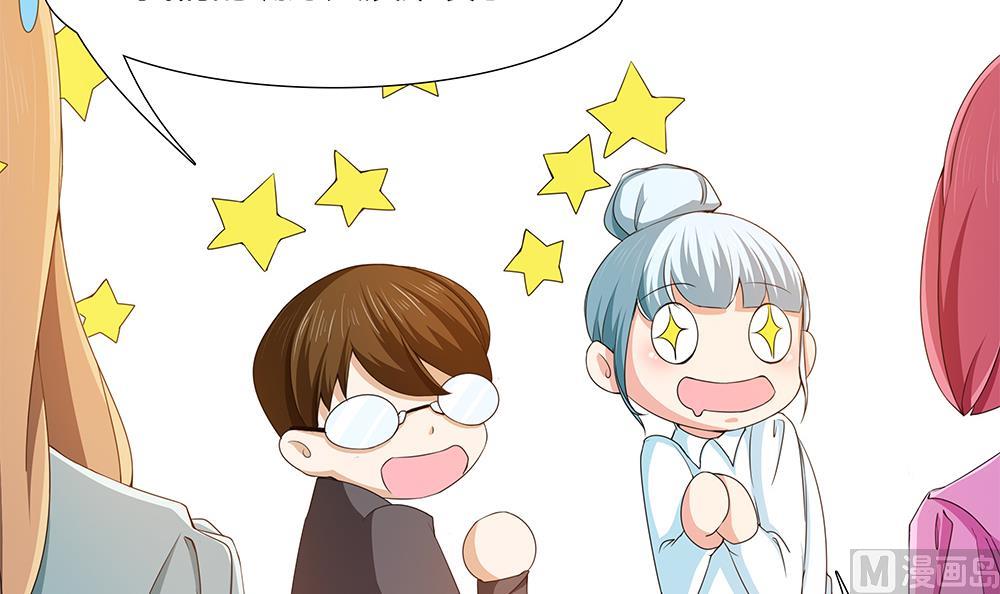 第37话 抢夺！-第38话