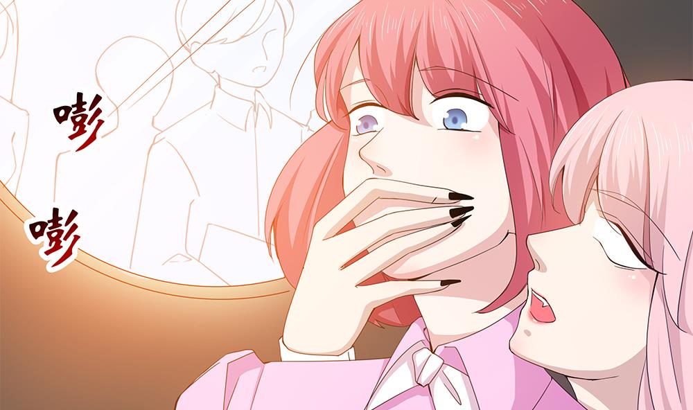 第37话 抢夺！-第38话