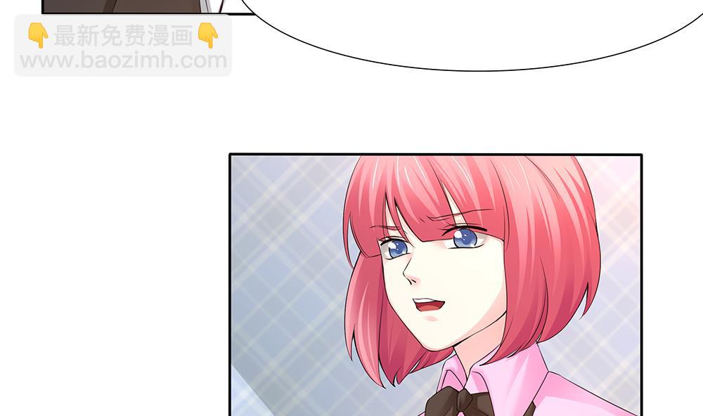 第39话 被&ldquo;绑架&rdquo;-第40话