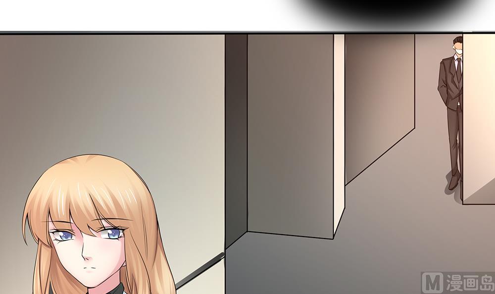 第39话 被&ldquo;绑架&rdquo;-第40话