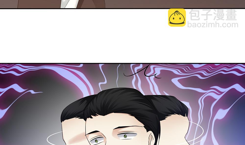 第39话 被&ldquo;绑架&rdquo;-第40话