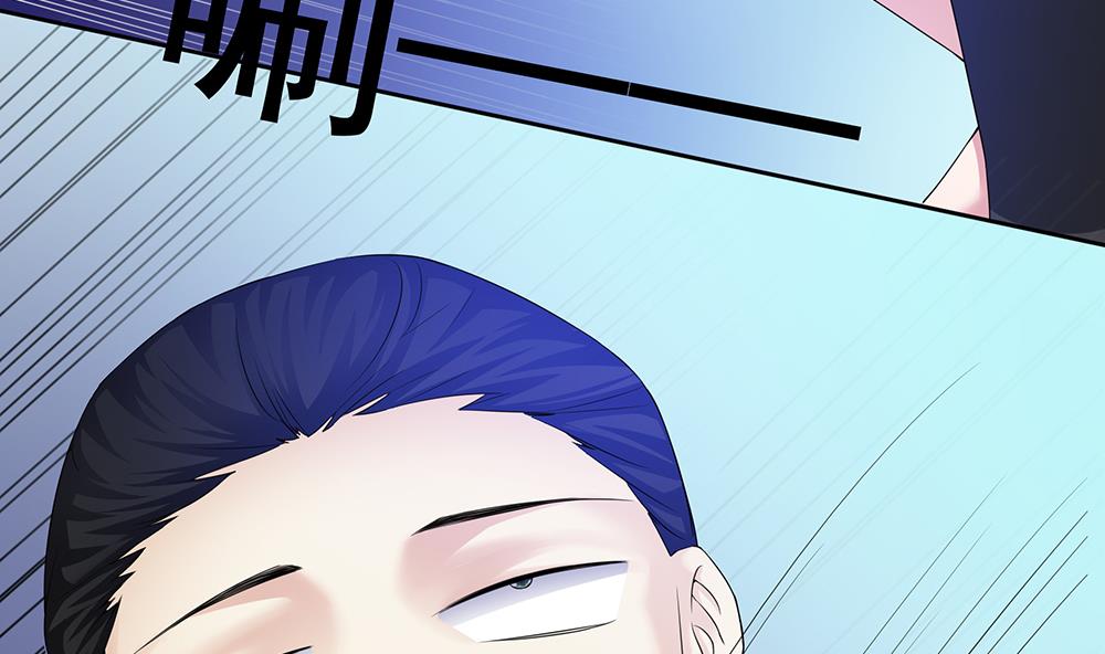 第39话 被&ldquo;绑架&rdquo;-第40话