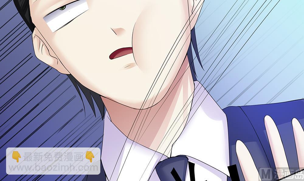 第39话 被&ldquo;绑架&rdquo;-第40话