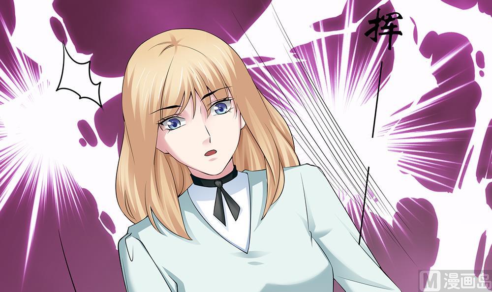 第39话 被&ldquo;绑架&rdquo;-第40话