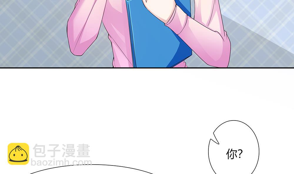 第39话 被&ldquo;绑架&rdquo;-第40话