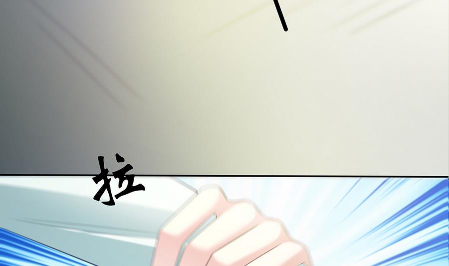 第41话 旷工的惩罚(1/2)-第42话