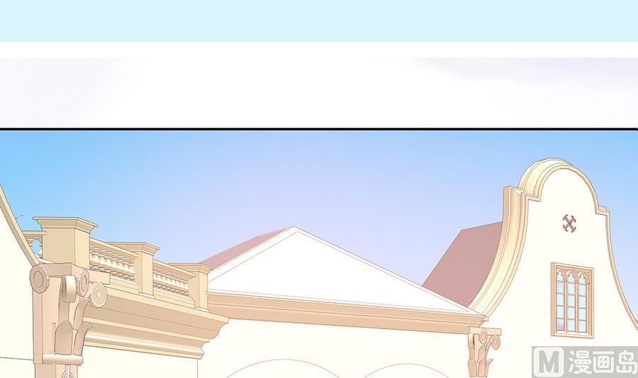 第41话 旷工的惩罚(1/2)-第42话