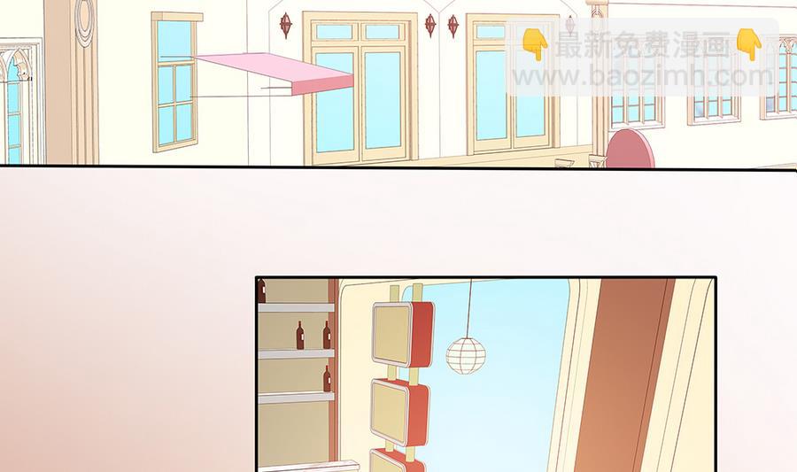 第41话 旷工的惩罚(1/2)-第42话