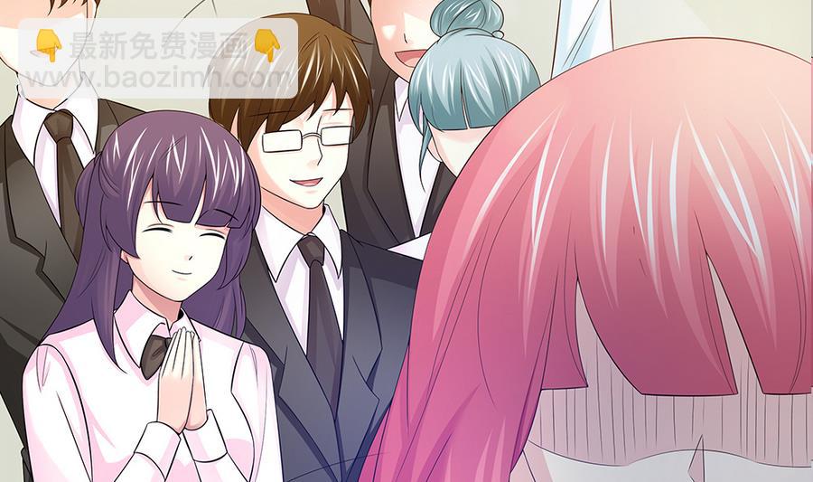 第41话 旷工的惩罚(1/2)-第42话