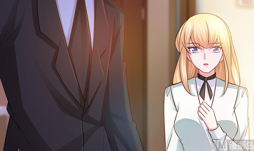 第43话 你是我的女朋友(1/2)-第44话