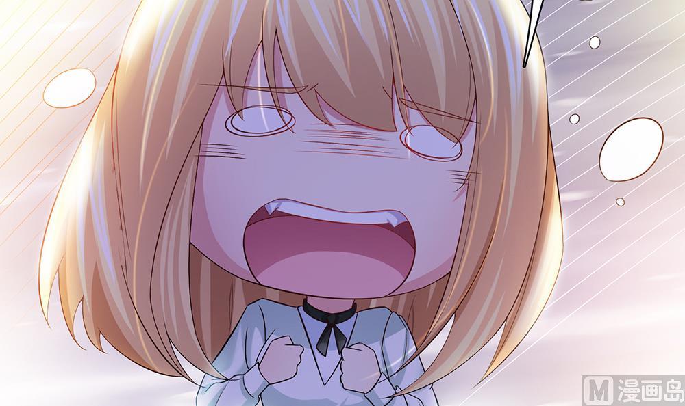 第43话 你是我的女朋友(1/2)-第44话