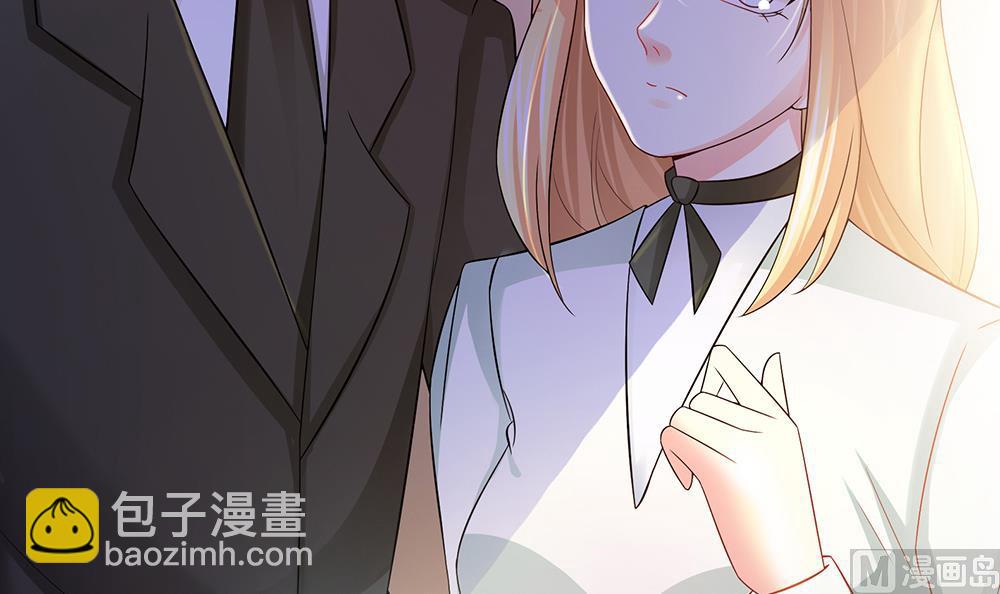 第43话 你是我的女朋友(1/2)-第44话