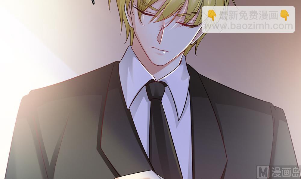 第45话 不达目的不罢休(1/2)-第46话