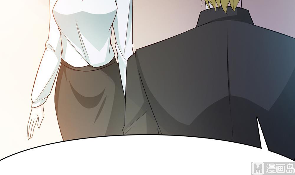 第45话 不达目的不罢休(1/2)-第46话