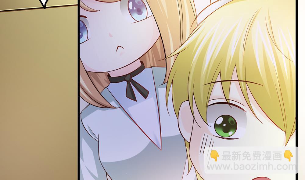 第45话 不达目的不罢休(1/2)-第46话