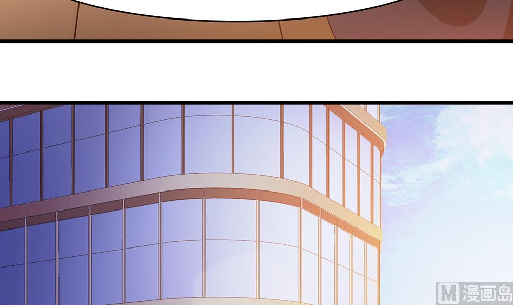 第45话 不达目的不罢休(1/2)-第46话