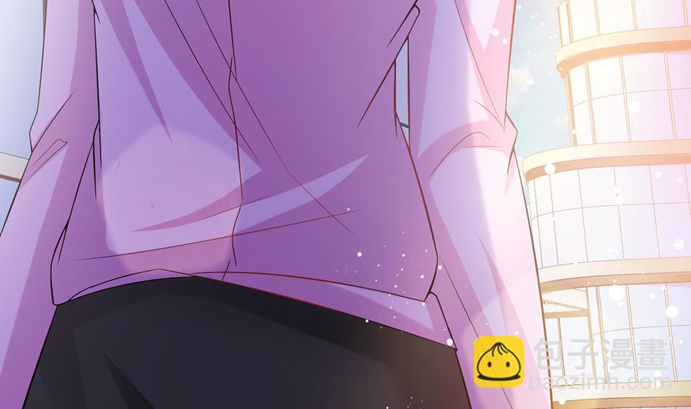 第45话 不达目的不罢休(1/2)-第46话