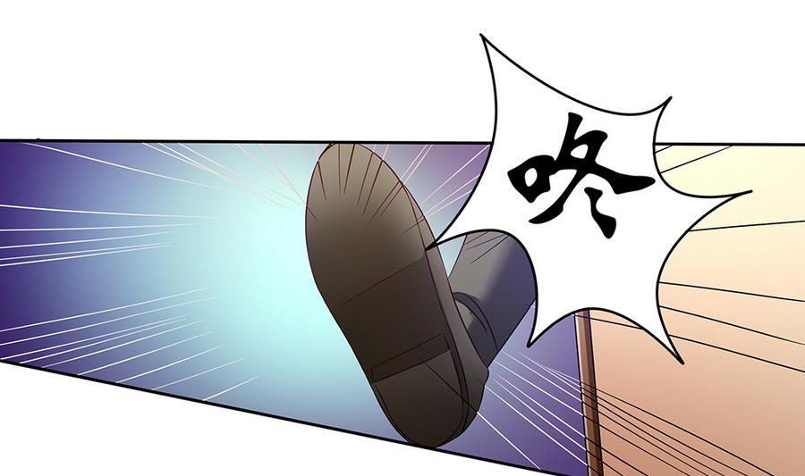 第47话 事情败露-第48话