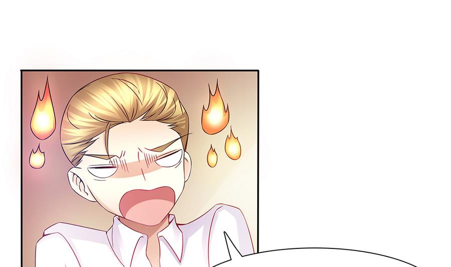 第47话 事情败露-第48话