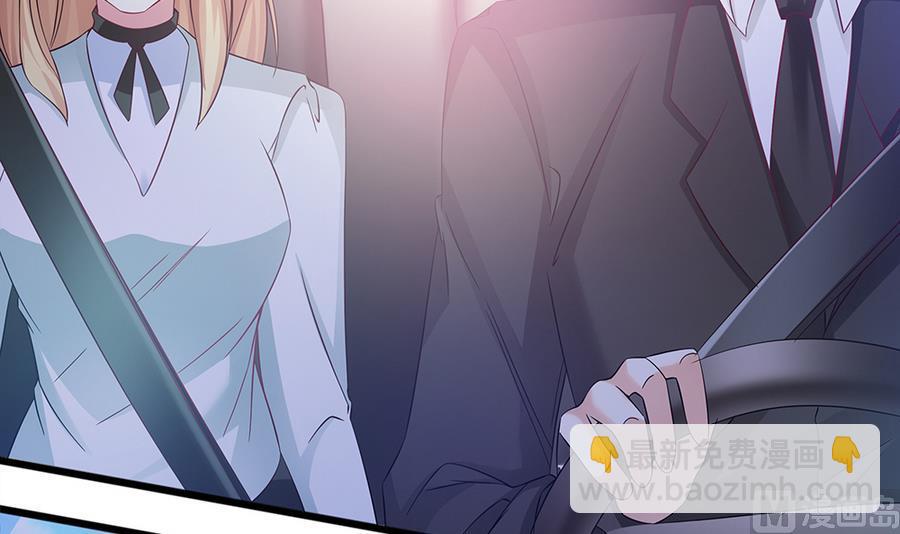 第49话 被挟持(1/2)-第50话