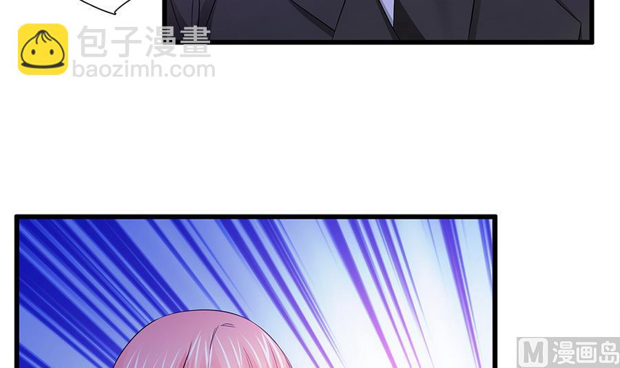 第49话 被挟持(1/2)-第50话