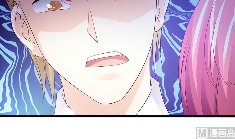 第49话 被挟持(1/2)-第50话