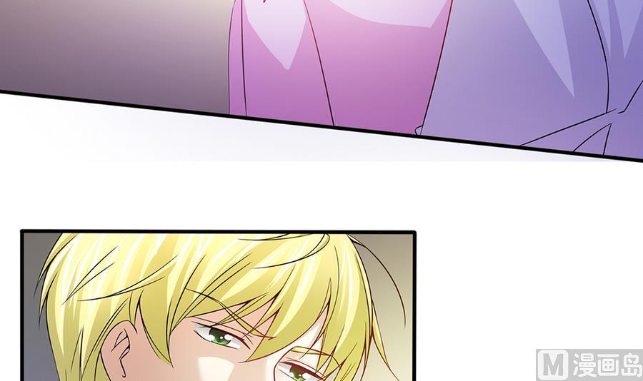 第49话 被挟持(1/2)-第50话