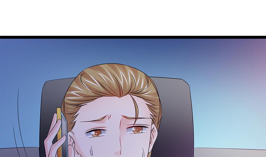 第49话 被挟持(1/2)-第50话