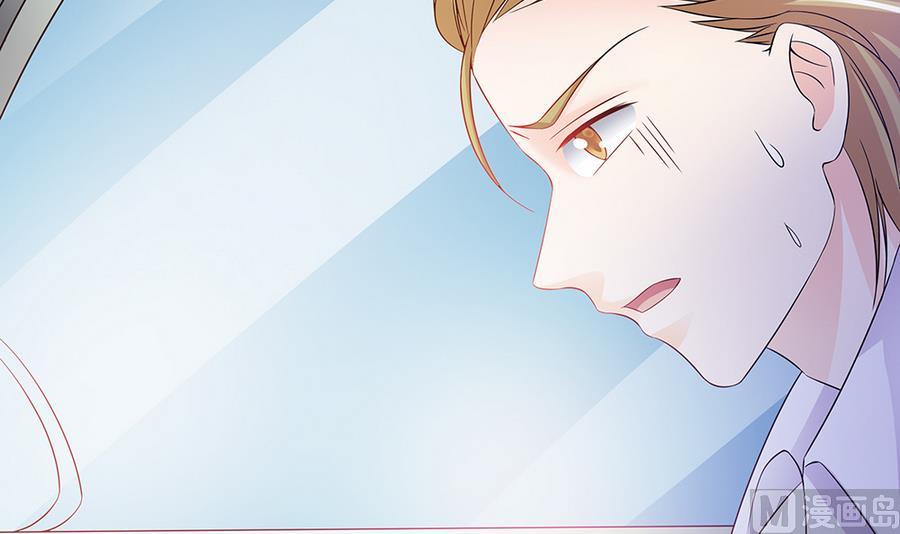 第49话 被挟持(1/2)-第50话