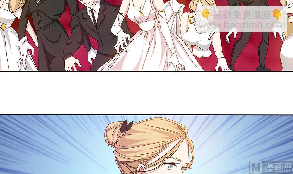 第5话 自爆身份(1/2)-第6话