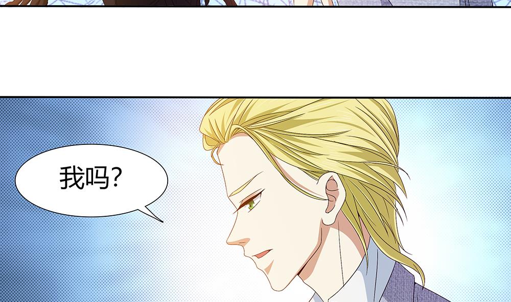 第5话 自爆身份(1/2)-第6话