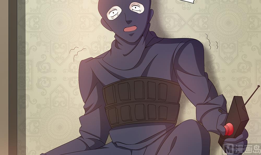 第5话 自爆身份(1/2)-第6话