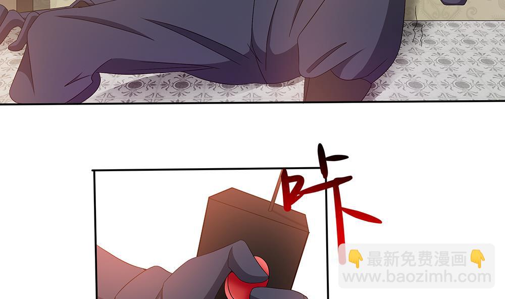 第5话 自爆身份(1/2)-第6话