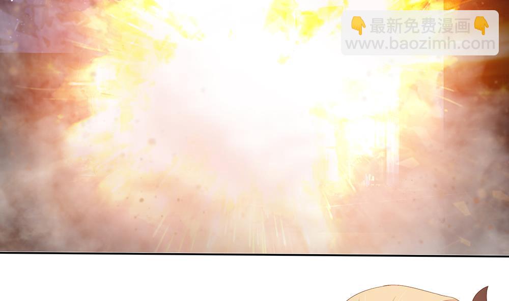 第5话 自爆身份(1/2)-第6话