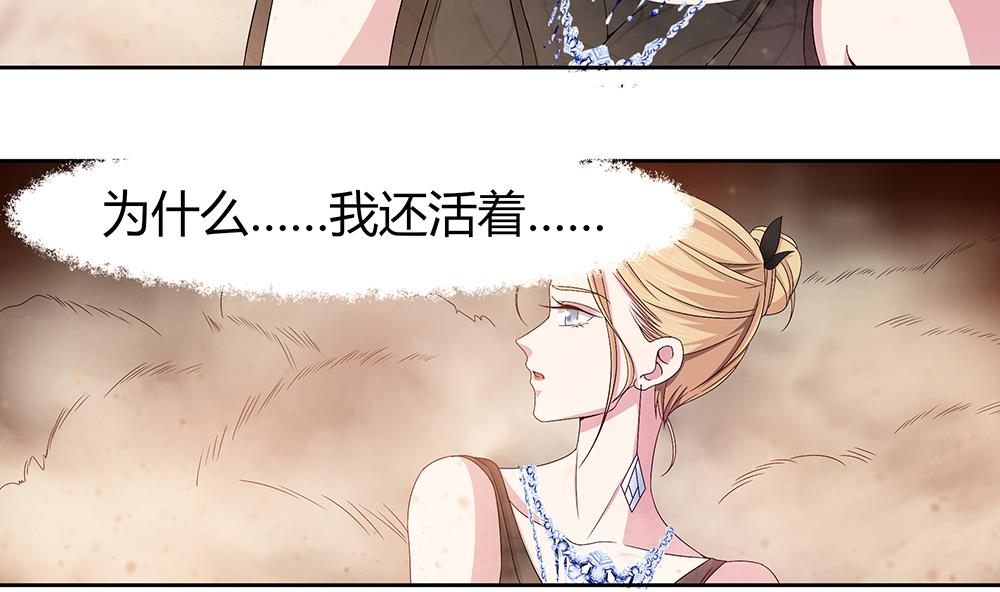 第5话 自爆身份(1/2)-第6话