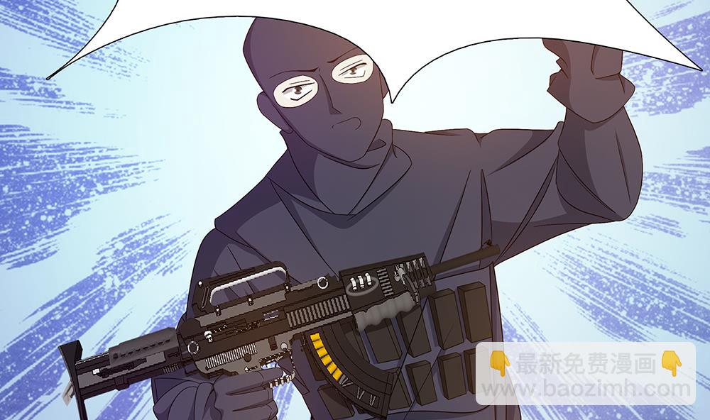 第5话 自爆身份(1/2)-第6话