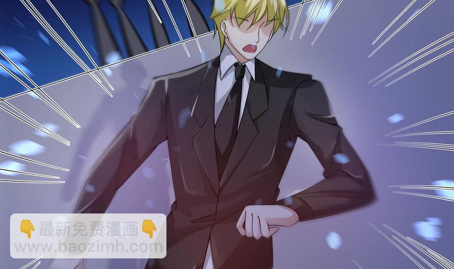 第51话 我不能再失去你(1/2)-第52话