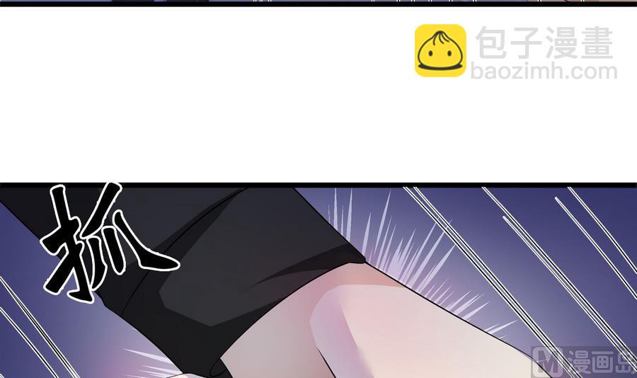 第51话 我不能再失去你(1/2)-第52话