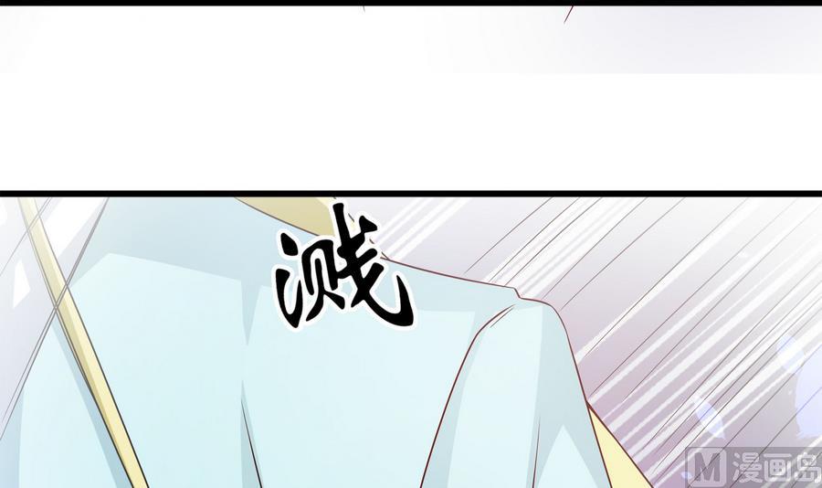 第51话 我不能再失去你(1/2)-第52话